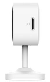 IP kamera Trust IPCAM-2900 bílá

 obrázek produktu 4 z 10
