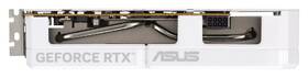 Grafická karta Asus Dual GeForce RTX 5060 8GB White OC bílá

 obrázek produktu 10 z 13