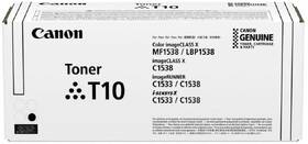 Toner Canon T10 černý

 obrázek produktu 1 z 1