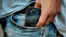 Radiopřijímač Philips TAR1509 černý

 obrázek produktu 6 z 6