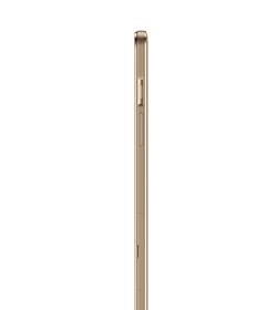 Dotykový tablet Huawei M2 8.0 Premium Gold 32GB Wi-Fi zlatý

 obrázek produktu 10 z 20