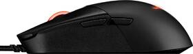 Myš Asus ROG STRIX IMPACT III černá

 obrázek produktu 4 z 9