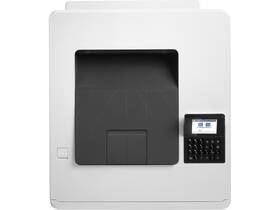 Tiskárna laserová HP Color LaserJet Enterprise M455dn bílá

 obrázek produktu 5 z 6