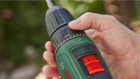 Aku vrtačka Bosch EasyDrill 1200 (s baterií) 

 obrázek produktu 2 z 7