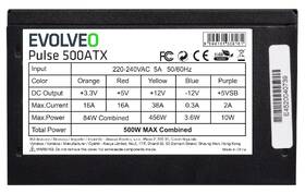 Zdroj Evolveo Pulse 500ATX 500W černý

 obrázek produktu 4 z 4