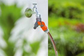 Ventil regulační Gardena 900877401 

 obrázek produktu 3 z 4