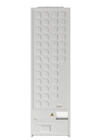Chladnička Gorenje RI517E41WF bílá

 obrázek produktu 11 z 13