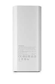Powerbanka ADATA P12500D 12500mAh bílá

 obrázek produktu 4 z 11