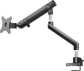 Držák STELL SOS 2011, single, na monitor, pro úhlopříčky 13" až 32", nosnost 9 kg černý

 obrázek produktu 12 z 17