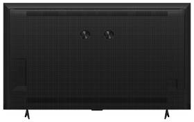 Televize TCL 85P7L 

 obrázek produktu 4 z 16
