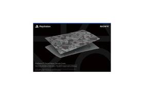 Kryt Sony Digital Console - Grey Camo 

 obrázek produktu 3 z 3