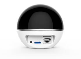 IP kamera EZVIZ C6T bílá barva
