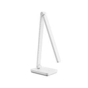 Stolní LED lampička Xiaomi Lite EU bílá

 obrázek produktu 4 z 4