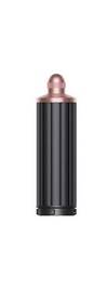  Dyson HS05 vinca blue/rosé 
