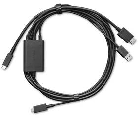 Kabel Wacom One 12/13T - 3 in 1 cable černé

 obrázek produktu 1 z 1