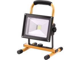 Reflektor EXTOL 43125 

 obrázek produktu 8 z 8