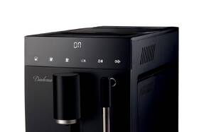 Automatický kávovar Ariete Diadema Pro 1452 černý

 obrázek produktu 3 z 13