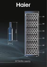 Vinotéka Haier HWS247GEH1 černá/nerez

 obrázek produktu 13 z 22