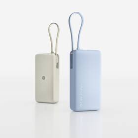 Powerbanka Xiaomi 67W 20000 béžová

 obrázek produktu 7 z 8