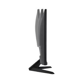 Monitor Asus VY279HG2 černý

 obrázek produktu 6 z 6