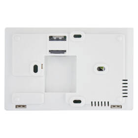Termostat EMOS P5604, pokojový bílý

 obrázek produktu 2 z 6