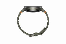 Chytré hodinky Samsung Galaxy Watch7 40 mm zelené

 obrázek produktu 13 z 29