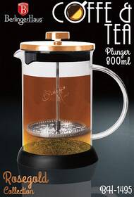 French press Berlinger Haus Rosegold collection 0,8 l 
