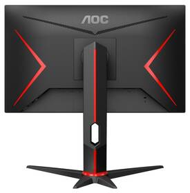 Herní monitor AOC 24G2U černý

 obrázek produktu 3 z 5