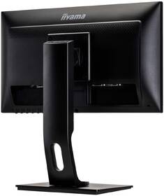 Monitor IIYAMA ProLite B2083HSD-B1 černá

 obrázek produktu 7 z 10