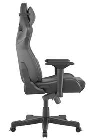 Herní židle Genesis NITRO 950 černá

 obrázek produktu 3 z 14