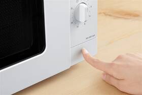 Mikrovlnná trouba Panasonic NN-SM21QWEPG bílá

 obrázek produktu 5 z 9
