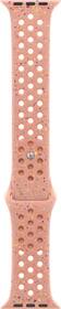 Řemínek Apple 40mm Alpenglow Pink Nike sportovní – M/L 

 obrázek produktu 1 z 2