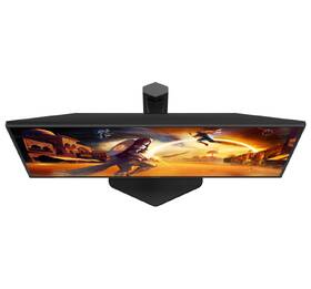 Herní monitor AOC 25G4SXU černý

 obrázek produktu 9 z 10