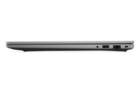 Notebook HP 200 G2i 16" stříbrný

 obrázek produktu 6 z 7