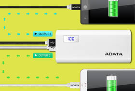 Powerbanka ADATA P12500D 12500mAh bílá

 obrázek produktu 9 z 11