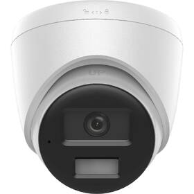 Kamerový systém HiLook Smart Hybrid Light KIT 4K Turret 2TB černý/bílý

 obrázek produktu 2 z 4