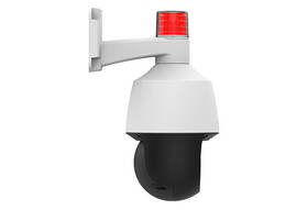 IP kamera Uniview IPC675LFW-AX4DUPKC-VG bílá

 obrázek produktu 3 z 3