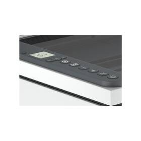 Tiskárna multifunkční HP MFP M234dwe 

 obrázek produktu 5 z 6