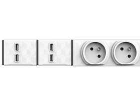 Kabel prodlužovací Powercube Modular 3m + 2xUSB modul bílý

 obrázek produktu 2 z 2