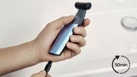 Zastřihovač tělový Philips BG3015/15 modrý

 obrázek produktu 16 z 18