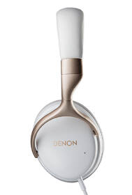 Sluchátka Denon AH-GC25NC bílá

 obrázek produktu 1 z 4
