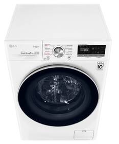 Pračka LG F4WN508S1 bílá

 obrázek produktu 9 z 16