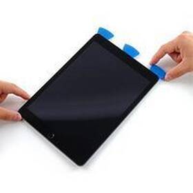 Sada pro opravu elektroniky iFixit Opening Pick 

 obrázek produktu 1 z 2