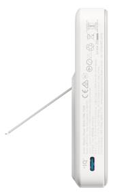 Powerbanka Anker MagGo 10000mAh, 27W bílá

 obrázek produktu 2 z 9