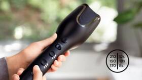 Kulma loknovací Philips BHB876/00 černá

 obrázek produktu 10 z 26