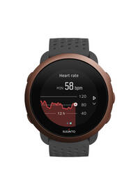 Chytré hodinky Suunto 3 - Slate Grey Copper 

 obrázek produktu 4 z 8