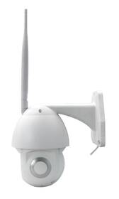 IP kamera iQtech Smartlife R9820-G1 bílá

 obrázek produktu 4 z 4
