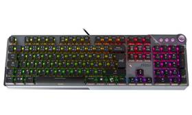Klávesnice MSI Vigor GK71 Sonic černá

 obrázek produktu 2 z 4