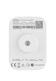 IP kamera Xiaomi Outdoor BW500 bílá barva

