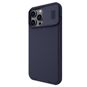 Kryt na mobil Nillkin CamShield PRO Magnetic na Apple iPhone 14 Pro fialový

 obrázek produktu 1 z 5